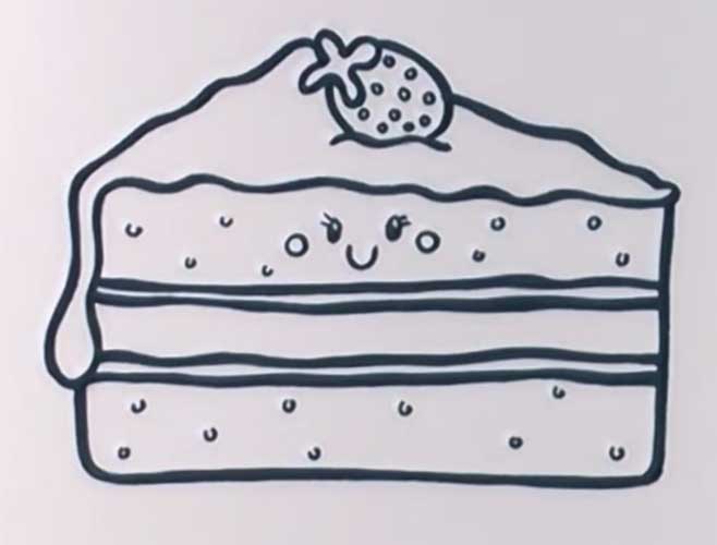 How To Draw Cake